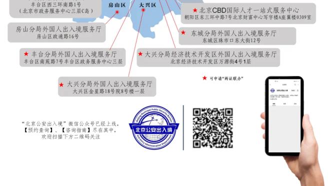 万博manbetx用户登录